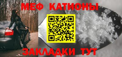 ешки Обь