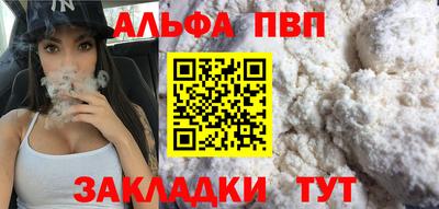 ешки Обь