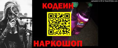 ешки Обь