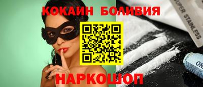 ешки Обь