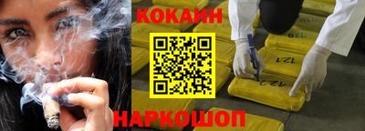 ешки Обь