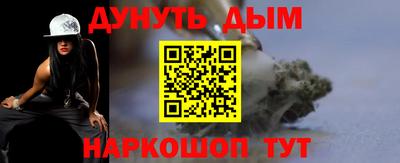 ешки Обь