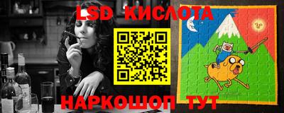 ГАЛЛЮЦИНОГЕННЫЕ ГРИБЫ Первоуральск