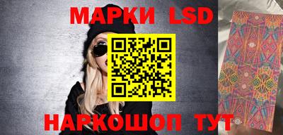 ешки Обь