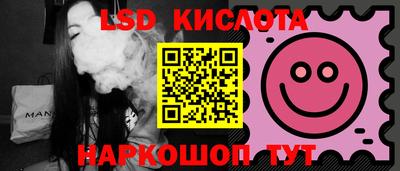герыч Нягань