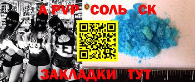 герыч Нягань