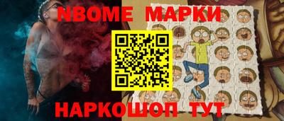 герыч Нягань