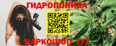 ешки Обь