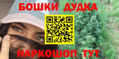 ешки Обь