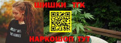 герыч Нягань