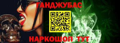 ешки Обь