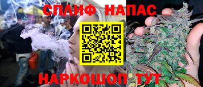 герыч Нягань