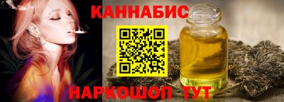 mix Партизанск