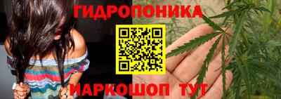 герыч Нягань
