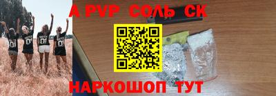 герыч Нягань