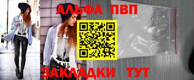 ешки Обь