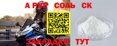 герыч Нягань