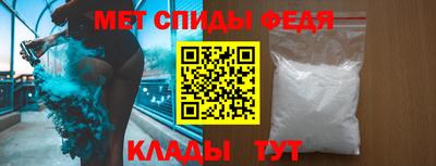 герыч Нягань