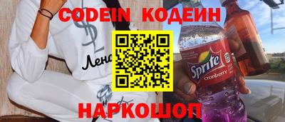 ГАЛЛЮЦИНОГЕННЫЕ ГРИБЫ Пенза