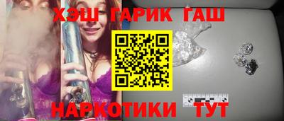 герыч Нягань