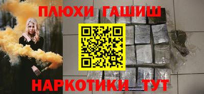 герыч Нягань