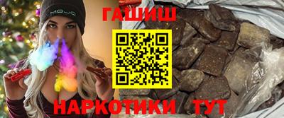 ешки Обь