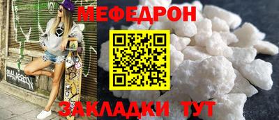 ешки Обь