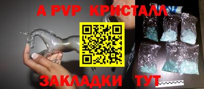 герыч Нягань