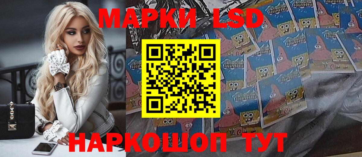  Кокаин Сибай